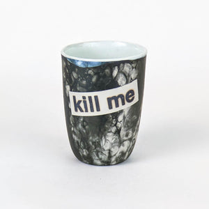 Posi Vibes 16 oz Porcelain Cup with Travel Lid